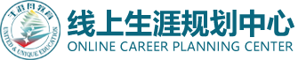 重庆和而不同教育科技有限公司